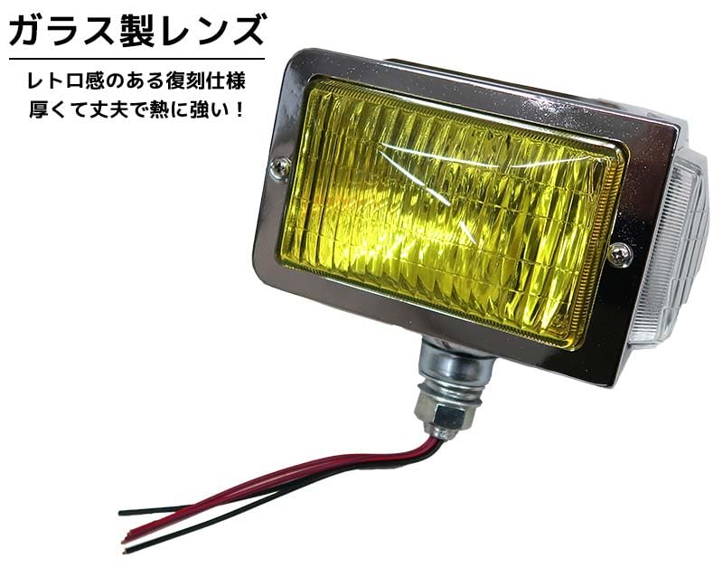 Amazon | 【WNJAPAN】当時物仕様 トラック メッキ 汎用 レトロ